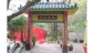 宗教書籍《香港諸神 --- 起源 、 廟宇與崇拜 》介紹香港長洲觀音灣路「觀音古廟 --- 水月宮」